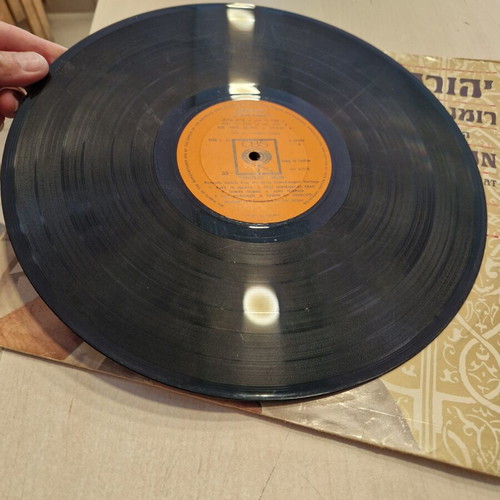 Yehoram Gaon Romantic Ballads From The Great Judeo-Espagnol Heritage LP used