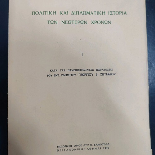 Political and Diplomatic History of Modern Times used book