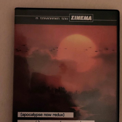 Cinema Collection DVD Apocalypse Now Redux like new with subtitles
