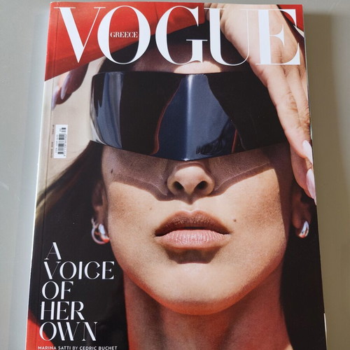 Vogue Greece Issue 66 June 2025 like new