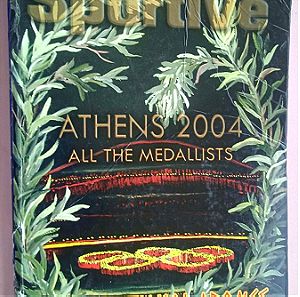 Αθήνα 2004 βιβλιο