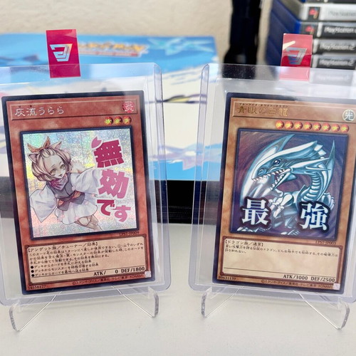 new yugioh cards PREORDER SHIP BY 7/28/26] (Japanese) Yu-Gi-Oh! OCG Beyond The Brave B   Spoils and Loot