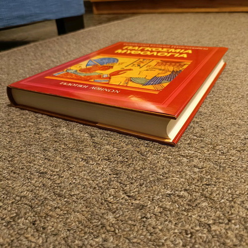 World Mythology hardcover book like new