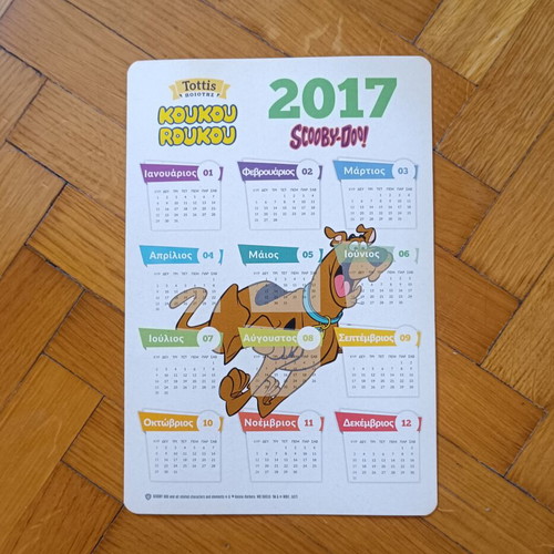 Scooby-Doo! Koukou Roukou 2017 calendar like new