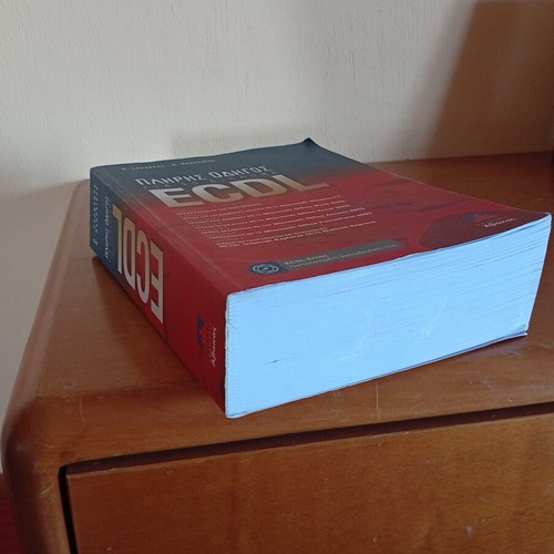 Complete Guide for ECDL Diploma book like new