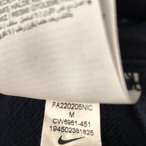 Nike Park 20 Pant M used, blue