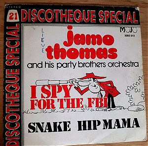 JAMO THOMAS - I SPY FOR THE FBI