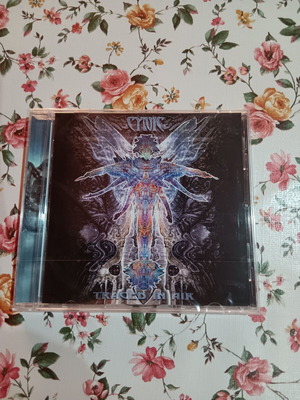 Cynic Traced in Air CD καινούργιο, progressive metal