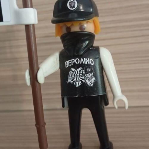 Playmobil fan figure PAOK with team flag like new