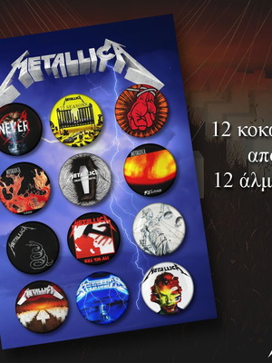 Metallica pin set 12 from 12 albums new