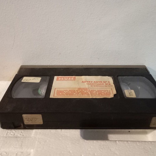 Lucky Luke VHS Tape No 4 like new