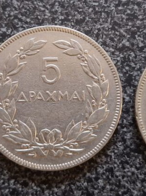 5 Drachma Coins 1930 London Mint used, set of 3