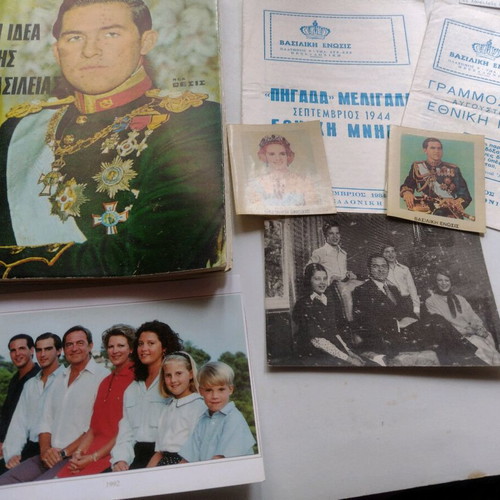 Books photos and other used Konstantinos