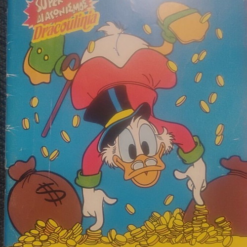Mickey Mouse comic with Dracula album used, Greek
