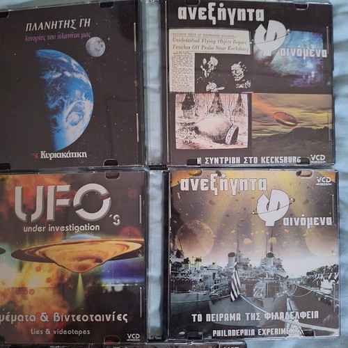8 VCD Documentaries like new with Greek subtitles