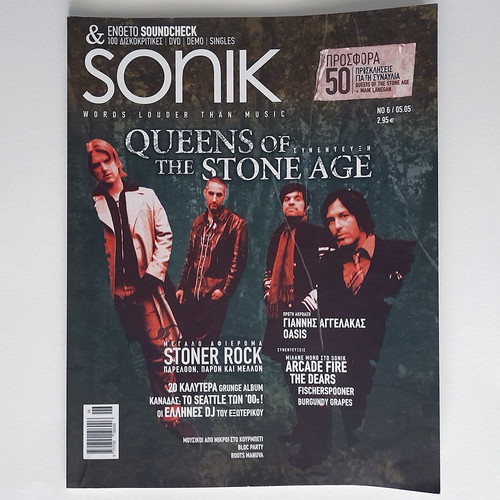 Sonik Magazine Issue 6 2005 used with Queens Of the Stone Age interview