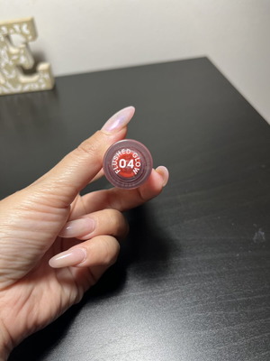 Seventeen lipstick new