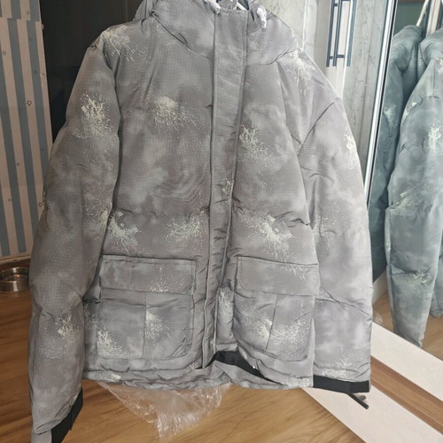 Koton puffer jacket with hood new, gray green