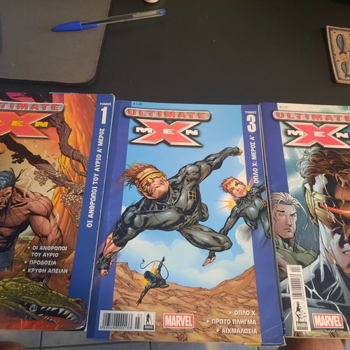 Ultimate Spider-Man and X-Men comics used, Greek editions