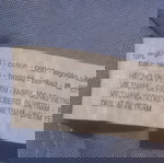  Παιδικό πουκάμισο μακρυμάνικο, zara boys, 5ετών, 110cm