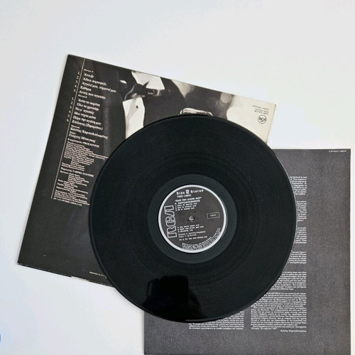 Kostas Haritodiplomenos Pare Tin Agapi Mou 1993 First Release Vinyl Record