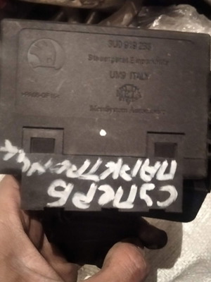 Skoda Superb I Sedan parking sensor module used, 3U0 919 283