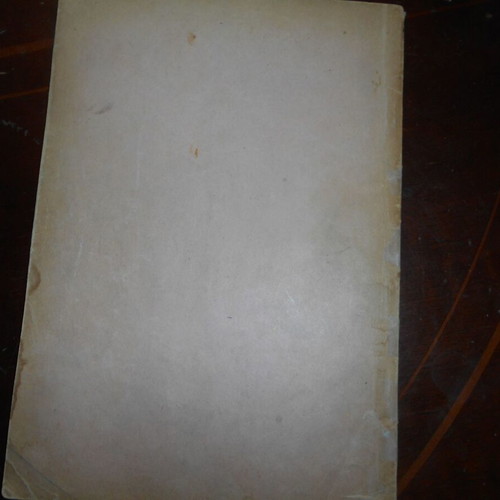 Inorganic Chemistry Notes used, lithographed edition, 72 pages, 1958