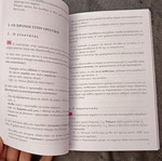Ancient Greek Syntax textbook new book