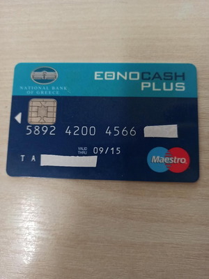 Ethno Cash Plus Maestro Card used, National Bank
