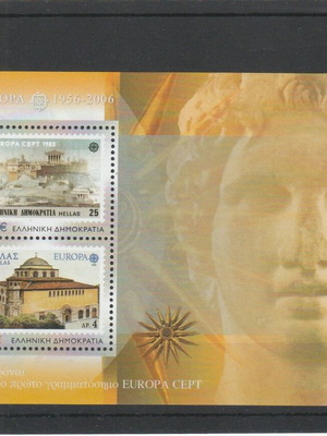 Φυλλαράκι 50 χρόνια από το Πρώτο Γραμματόσημο Europa - Cept 2006 καινούργιο, ασφράγιστο