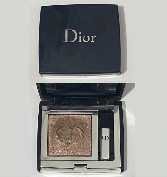  Dior 658 Beige Mitzah Eyeshadow