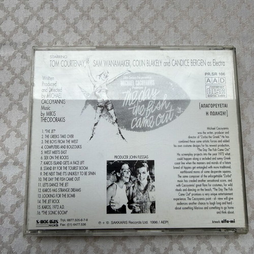 The Day the Fish Came Out CD, Theodorakis