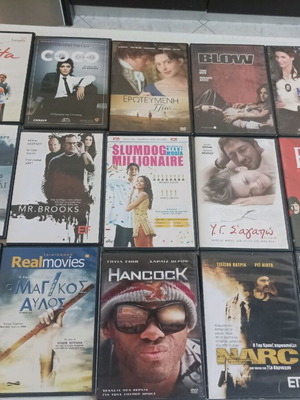 DVD pack of 15 movies like new with Greek and international titles