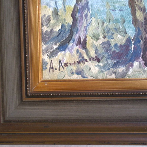 Pontikonisi Corfu oil painting used, Alexandros Asonitis