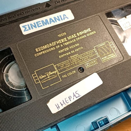 Confessions of a Teenage Drama Queen VHS used, drama Walt Disney