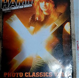 Metal Hammer photo classics vol 1 Ειδική συλλεκτική έκδοση με αφίσα!!!