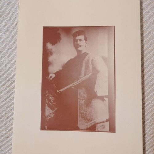 Chalkidiki Revolutions During Turkish Rule Macedonian Struggle book like new