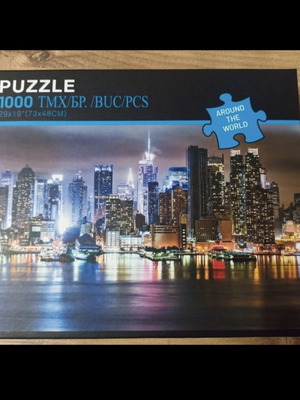 Puzzle Νέα Υόρκη με 1000 κομμάτια σαν καινούργιο