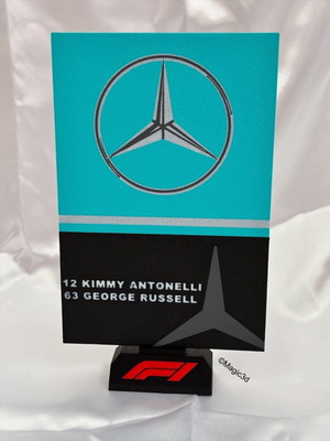 F1 Mercedes-AMG PETRONAS 2025 Διακοσμητικό γραφείου