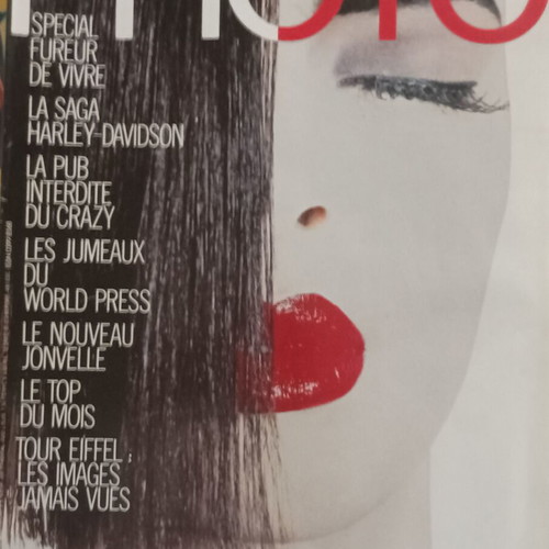 Collection of photographic magazines like new, 1 box