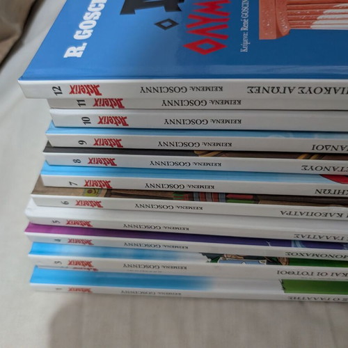 Asterix complete hardcover comic collection