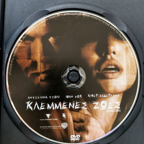 Taking Lives DVD like new, thriller with subtitles
