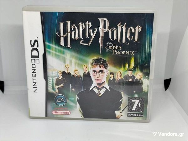  gnisio pechnidi gia Nintendo DS - Harry Potter And The Order Of The Phoenix - pliris