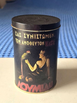 Vintage Loumidis coffee metal tin with pin-up girl