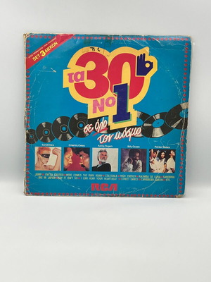 Various The 30 No 1 vinyl record used