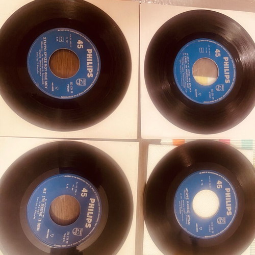 45 RPM records used, 5 pieces with Bithikotsis and others