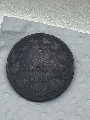 Othon 5 Lepta 1851 used