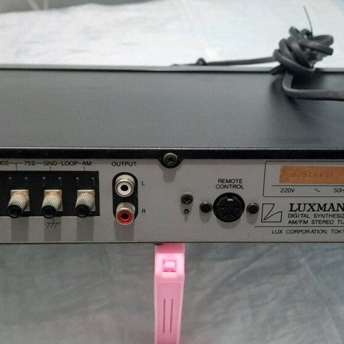 Luxman T-111 AM/FM Stereo Tuner like new, vintage 1980s