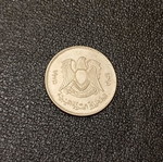 100 dirham coin Libya 1975