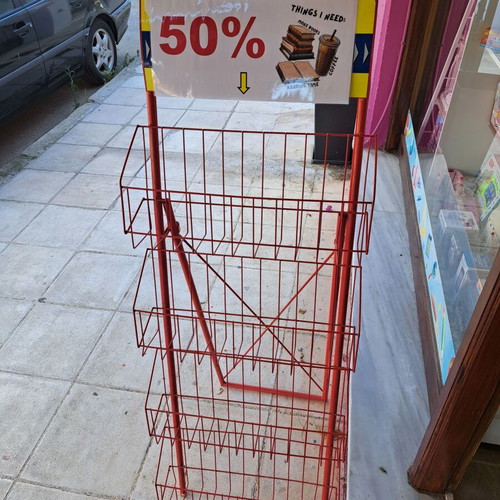 Floor-standing book stand used